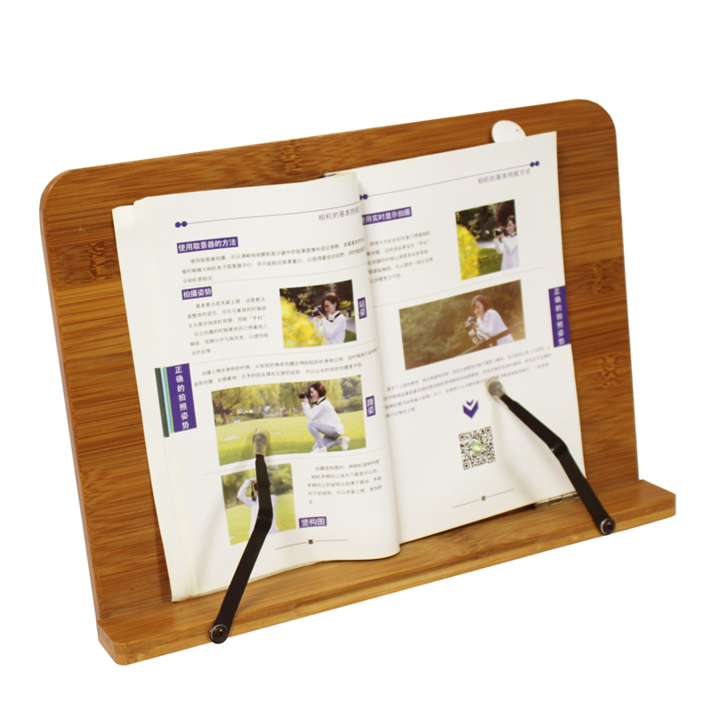 custom book stand with adjustable height